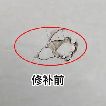 白城瓷砖空鼓维修公司分享瓷砖防水涂料过厚或表面过于光滑，可能会产生的问题。